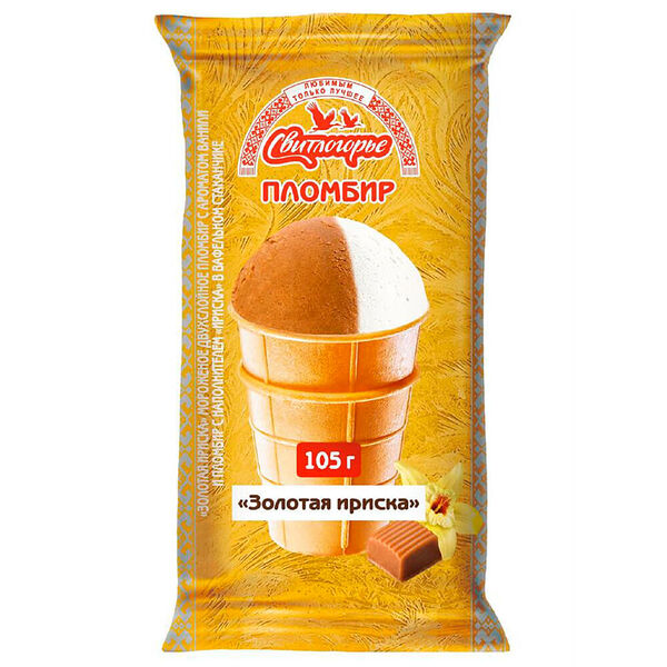 Мороженое свитлогорье 105 г пломбир двухслойное золотая ириска в вафельном стаканчике