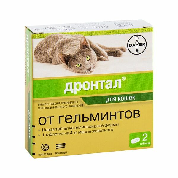 Дронтал антигельминтный Elanco препарат для кошек, 2 таблетки 10 г