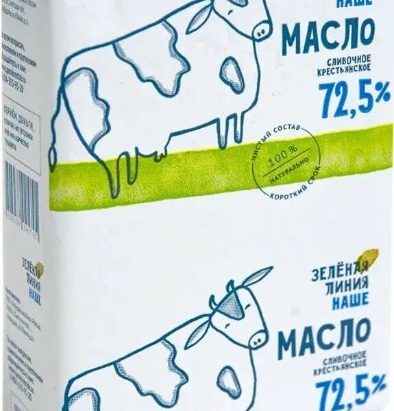 Масло сладкосливочное Крестьянское несолёное 72.5% Зелёная Линия, 200г
