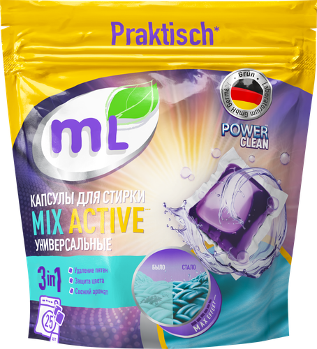 

Капсулы для стирки Meine Liebe Mix Active 3 в 1 Формула защиты цвета Против пятен с кондиционером 25 шт.