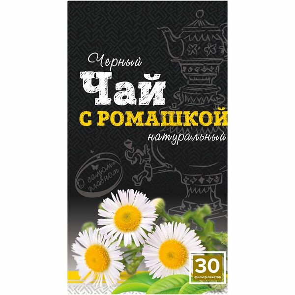 Чай О самом главном с ромашкой чёрный, 30х2г