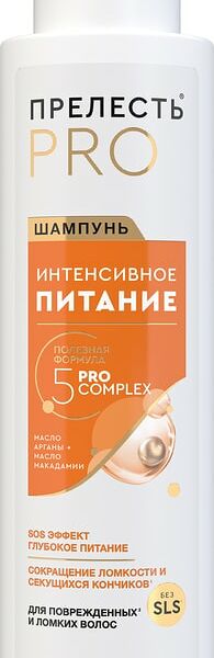 Шампунь для волос Прелесть Professional Интенсивное питание для окрашенных волос 500мл