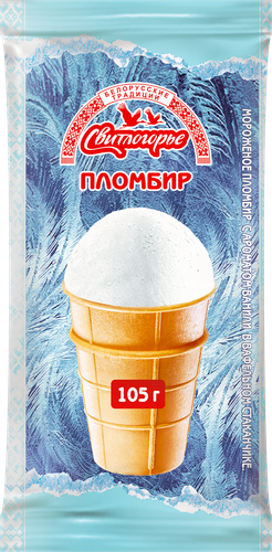 

Мороженое Свитлогорье пломбир с ароматом ванили в стаканчике 105 г