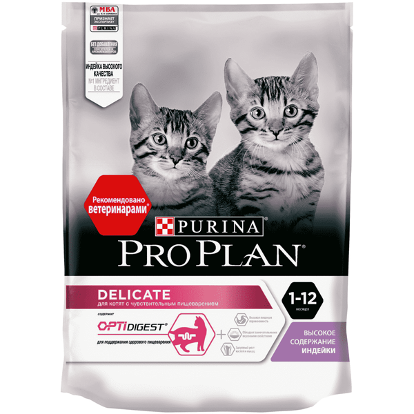 Pro Plan Junior Delicate для котят с чувствительным пищеварением Индейка