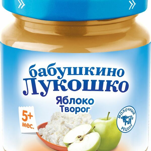 Пюре Бабушкино Лукошко Яблоко-творог с 5 месяцев