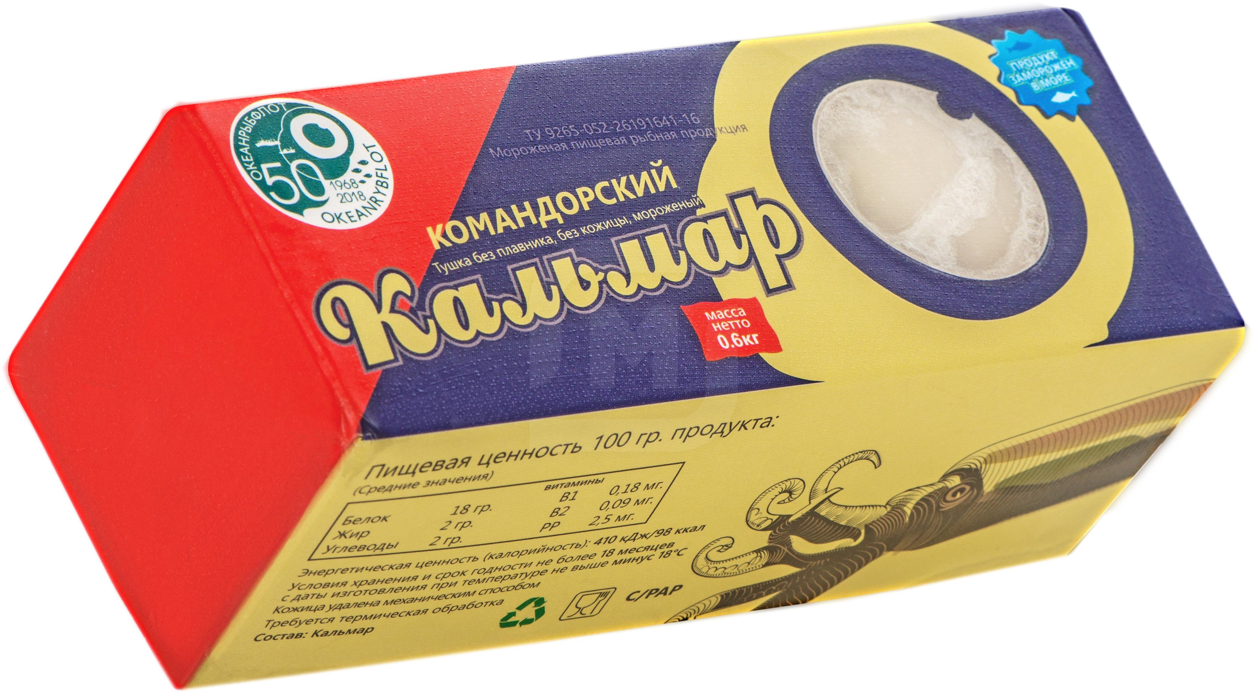 

Кальмар Меридиан командорский тушка замороженная