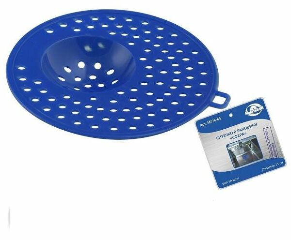 Ситечко для раковины и ванны Gred улавливатель, D 11 см