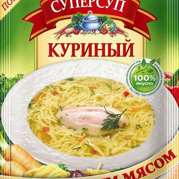 Суп Суперсуп куриный, 70г