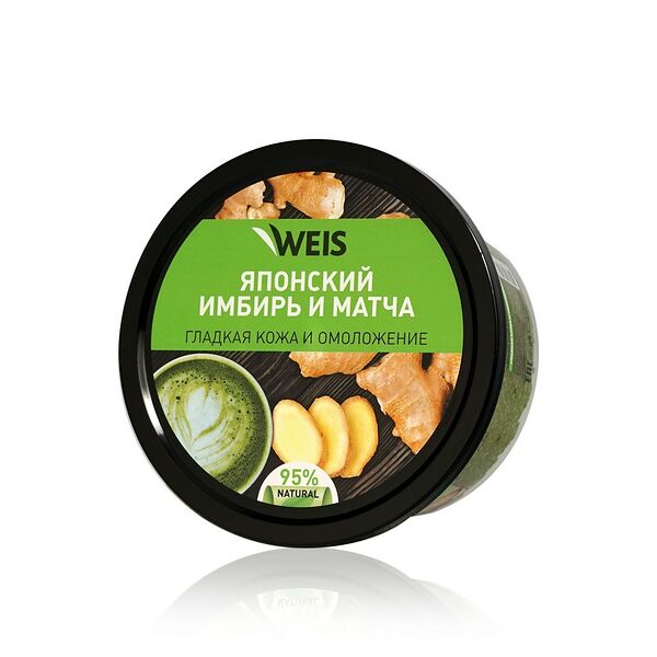 Скраб для тела WEIS имбирь и матча, 280 г