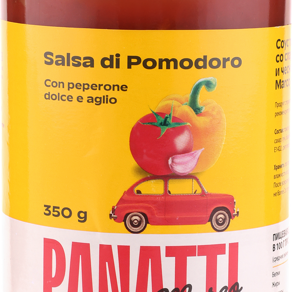 Соус томатный MARCO PANATTI со сладким перцем и чесноком, 350г