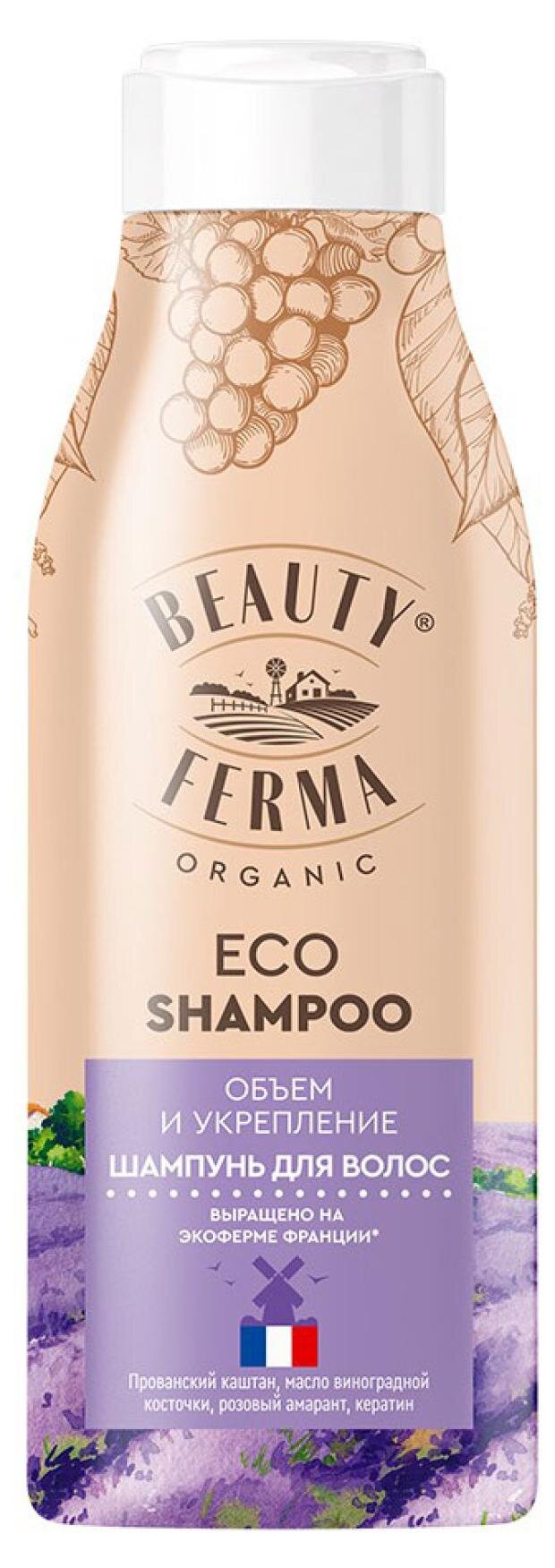 

Шампунь для волос Beauty Ferma Объем и укрепление 250 мл