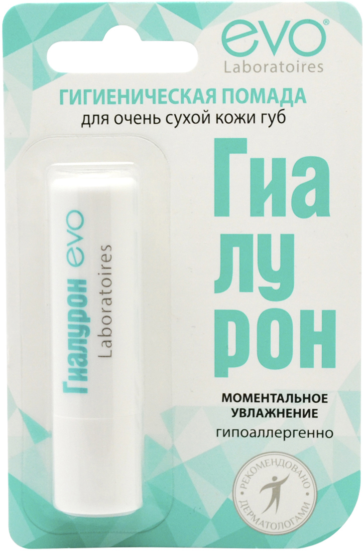 

Помада гигиеническая Evo Laboratoires Гиалурон для очень сухой кожи губ 2.8 г