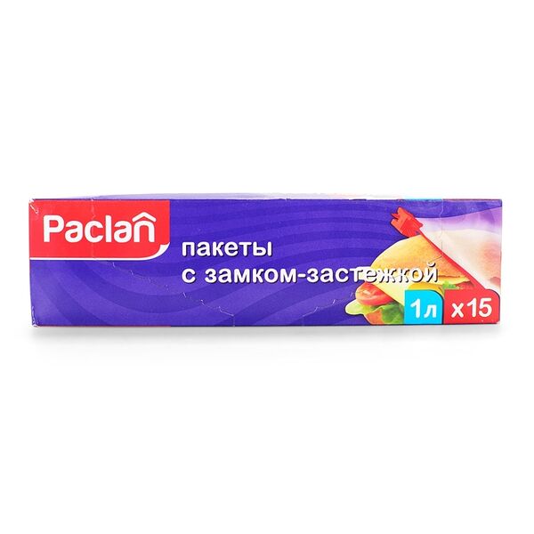 Пакет для продуктов Paclan с замком-застежкой 22х18см 1л 15 шт