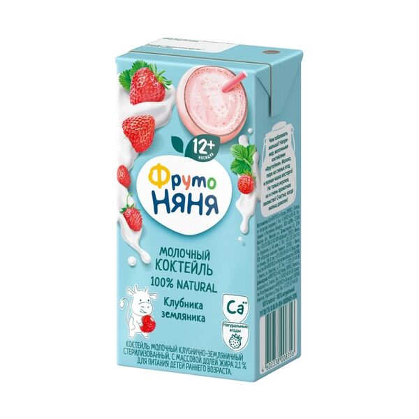 Коктейль молочный ФрутоНяня клубника-земляника 2.1% 200 мл