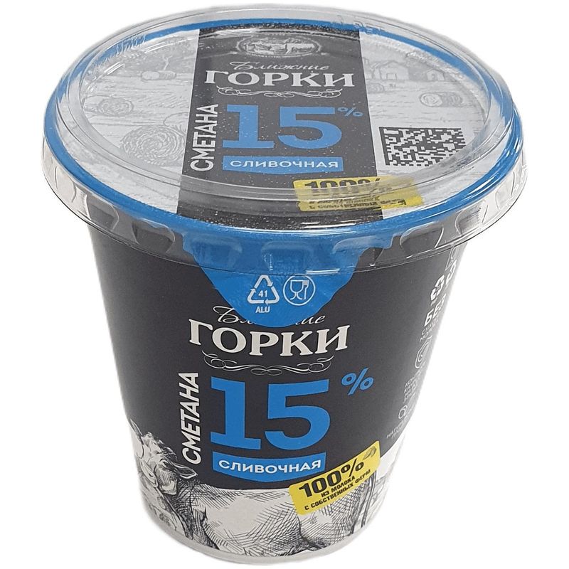 

Сметана сливочная Ближние Горки 15% 300 г