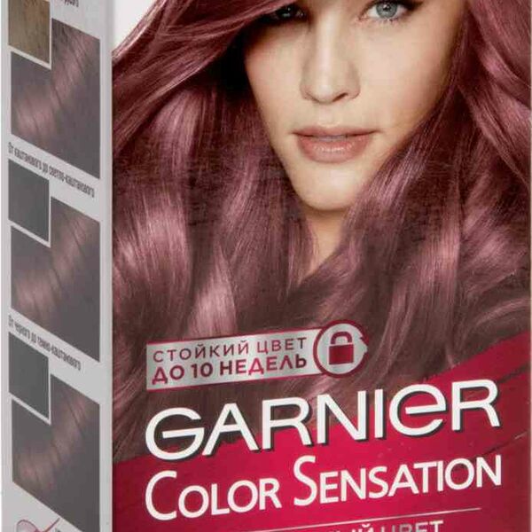 Крем-краска для волос Garnier Color Sensation 6.2 Кристально-розовый блонд