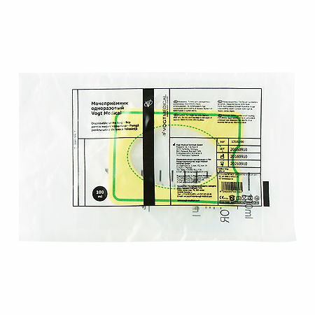 Мочеприемник детский стерильный 100 мл