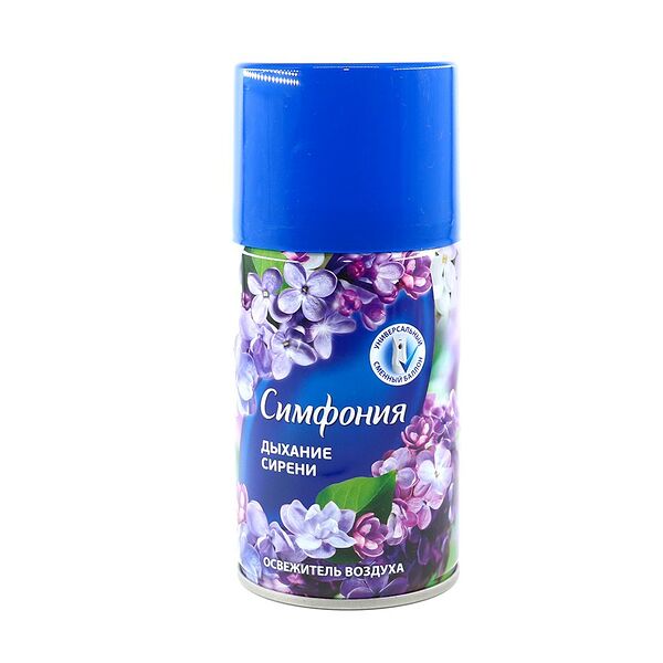Освежитель воздуха «Симфония automatic» «Дыхание сирени» 250 мл (сменный баллон)