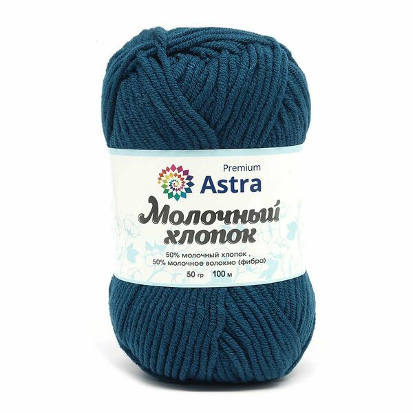 Пряжа Astra Premium 'Молочный хлопок' (Milk Cotton) 50гр 100м (+/-5%) (50%хлопок, 50%молочный акрил)(60 синий джинсовый),шт