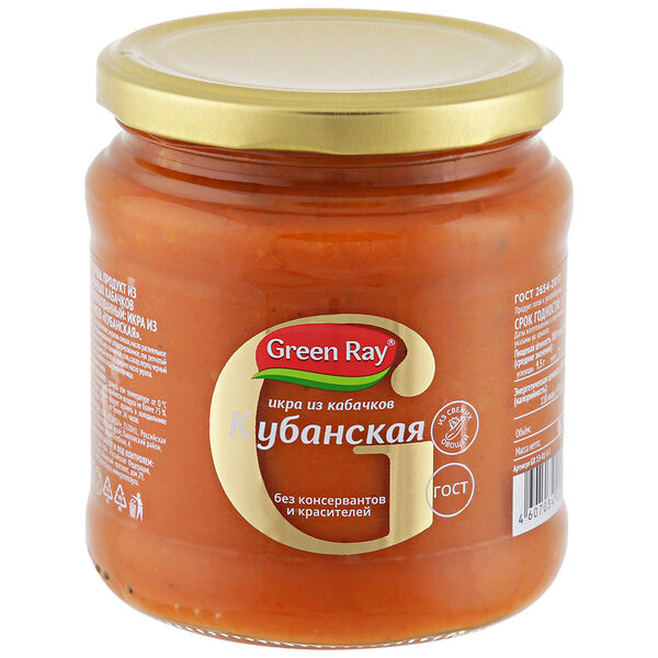 Икра из кабачков Green Ray Кубанская