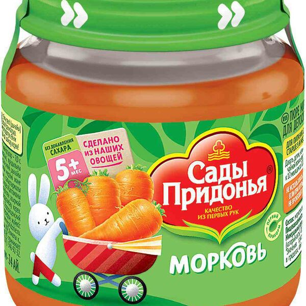 Пюре Сады Придонья Морковь, с 5 месяцев