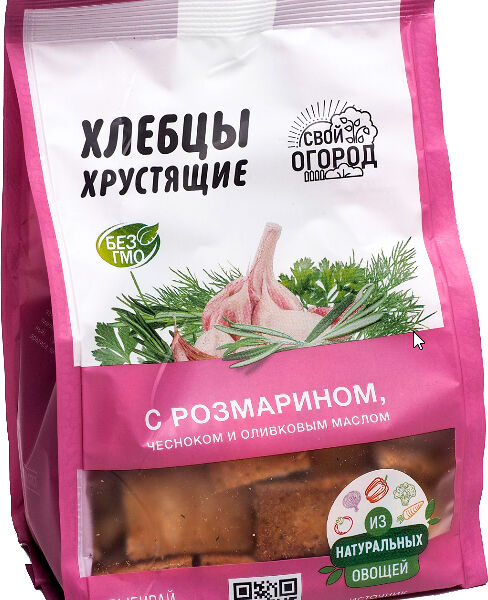 Хлебцы Свой огород с розмарином чесноком