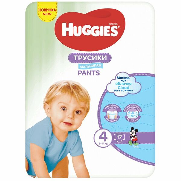 Трусики-подгузники Huggies 17 шт 4 (9-14 кг) для мальчиков