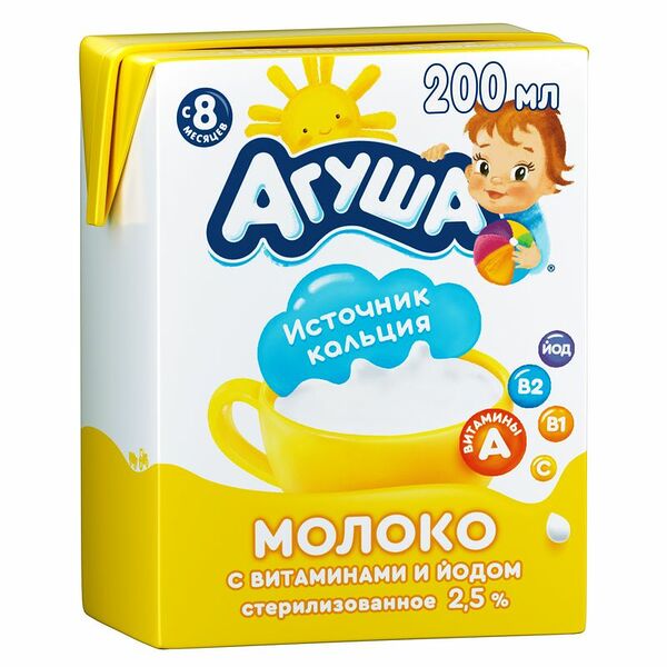 Молоко стерилизованное Агуша 2.5% с 8 месяцев, 200мл
