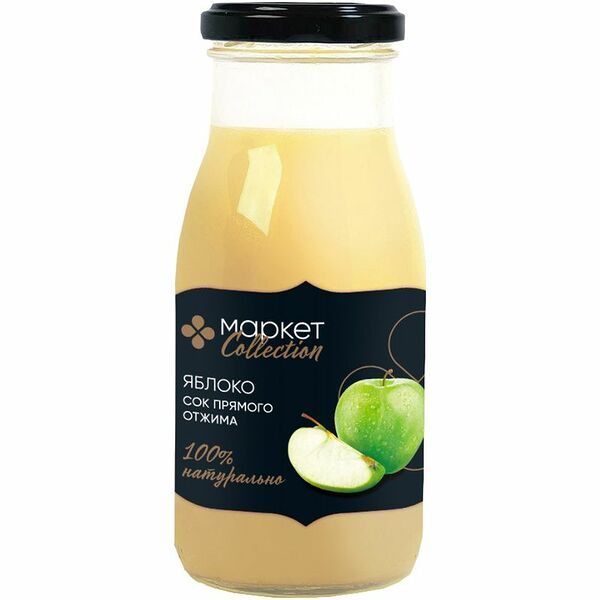 Сок яблочный из яблок сорта Гренни Смит Market Collection, 250мл