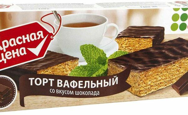 Торт Красная цена вафельный со вкусом шоколада 230г