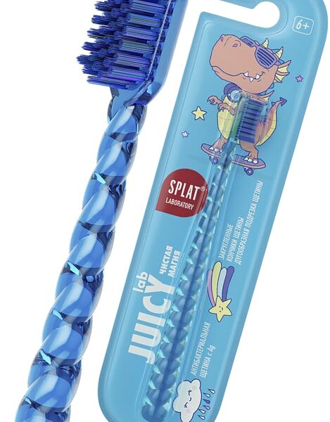 Зубная щетка Splat Магия единорога с 6 лет детская мягкая голубая