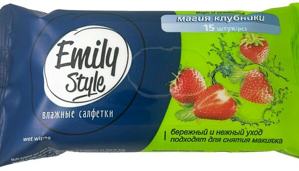 Салфетки влажные Emily Style Магия клубники и мицеллярной воды для снятия макияжа 15шт