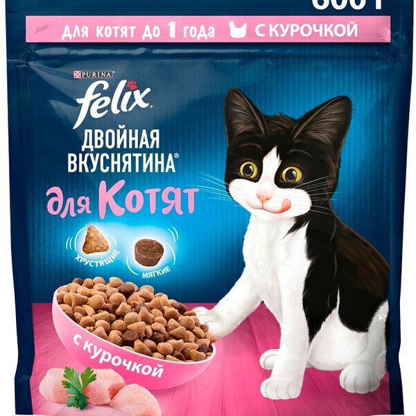 Сухой корм для котят Felix Двойная Вкуснятина с курочкой 600г