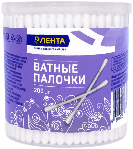 Палочки ватные Лента, 200 шт