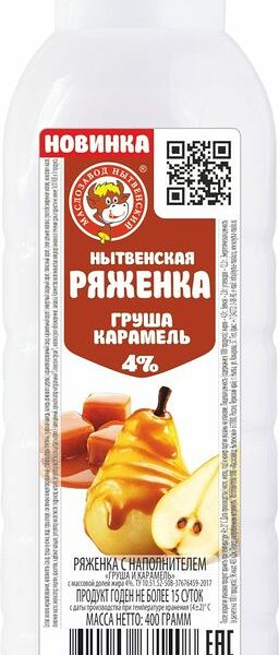 Ряженка Нытвенский МЗ, груша и карамель, 4% 