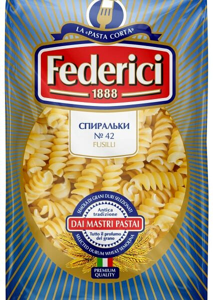 Макароны Federici Спиральки 500г