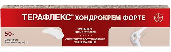 Терафлекс Хондрокрем  Форте 50 г