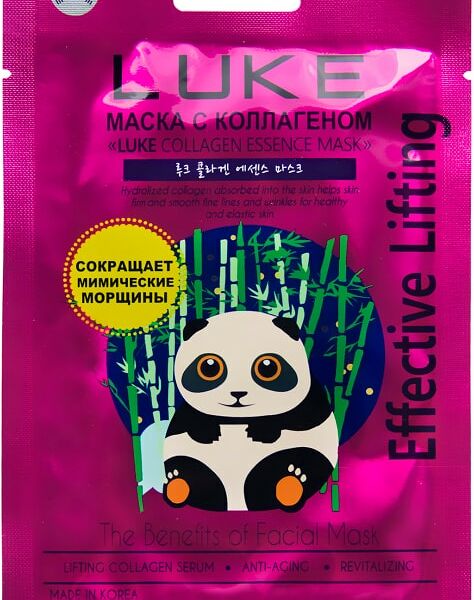 Маска для лица Luke с коллагеном 21г