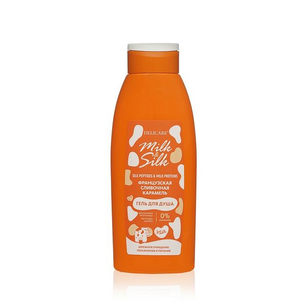 Гель для душа Delicare Milk & Silk Французская сливочная карамель