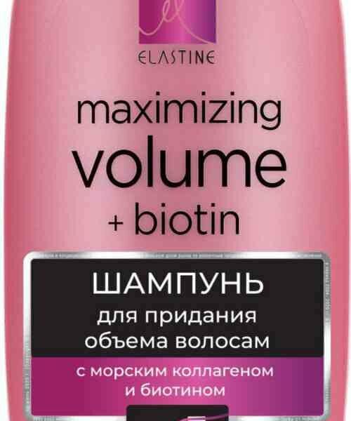 Шампунь для волос Elastine для придания объема 680 мл