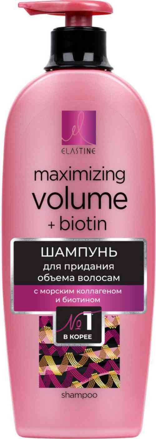 

Шампунь для волос Elastine для придания объема 680 мл