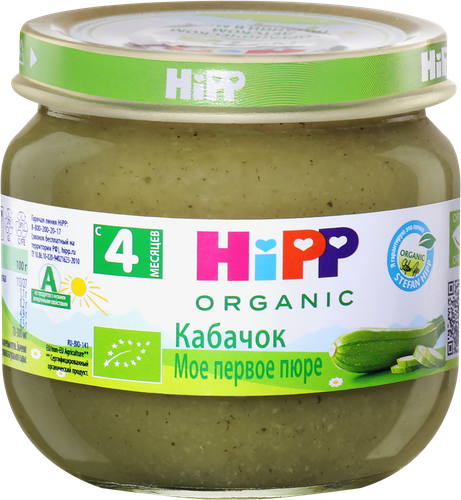 

Пюре овощное HiPP кабачок для детей с 4 месяцев 80 г