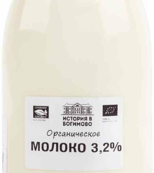 Молоко История в Богимово органическое 3,2%