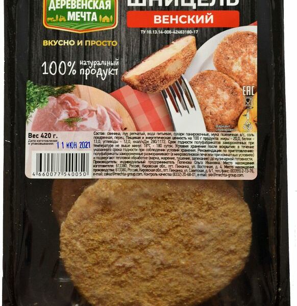 Шницель Деревенская Мечта Венский категории В замороженный, 420г