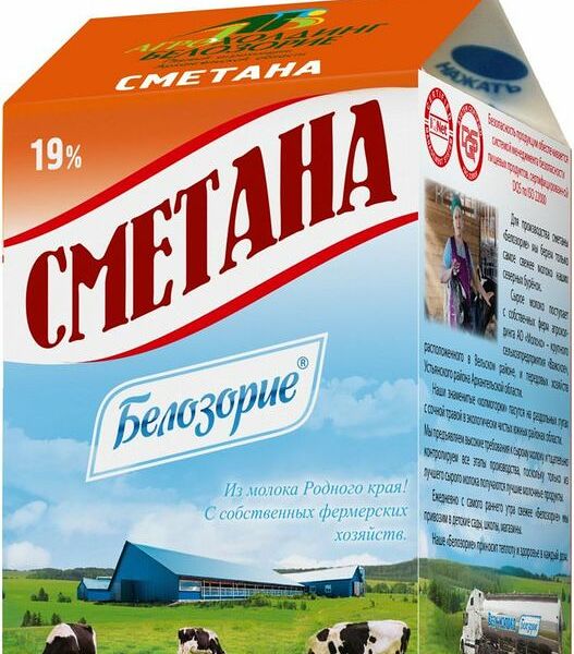 Сметана Белозорие 19% 450г
