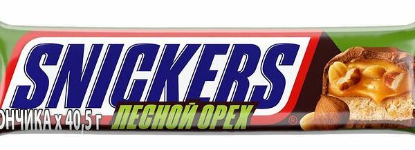 Батончик шоколадный Snickers лесной орех 81г