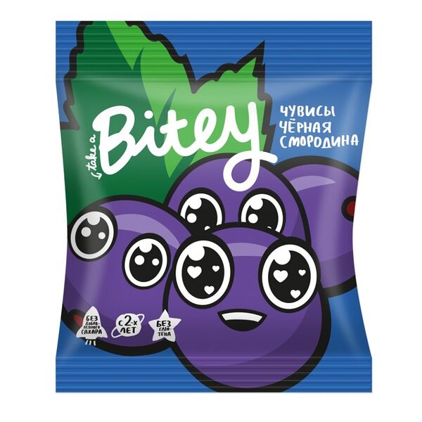 Жевательный мармелад Take a Bitey Чувисы Черная смородина 20г