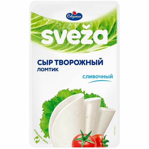 Сыр творожный Савушкин Сливочный нарезка 60%, 150г