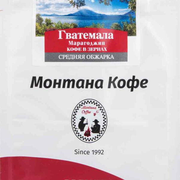 Кофе в зёрнах Монтана Кофе Premium Гватемала средняя обжарка