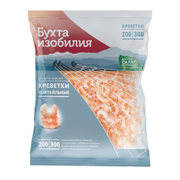 Креветки очищенные, коктейльные 